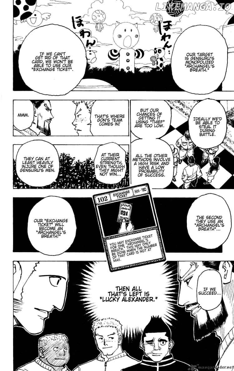 Hunter x Hunter, Chapter 170 image 14